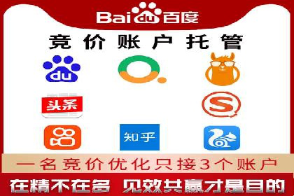 不同行业如何巧妙运用360信息流广告的案例分析
